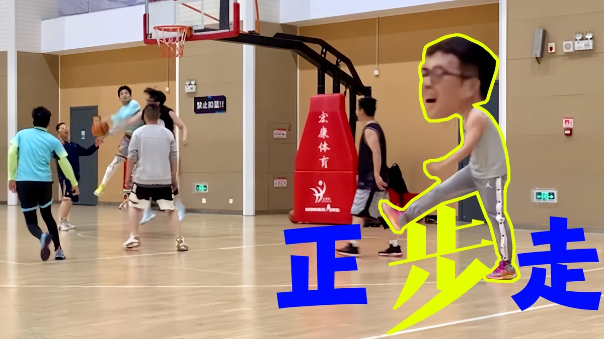 篮球训练脚步垫子_2